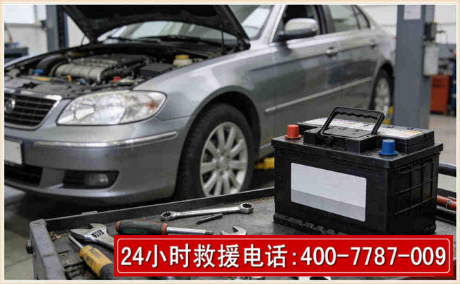 房县 高温雨天汽车突然没电车辆无法正常行驶该如何处理呢