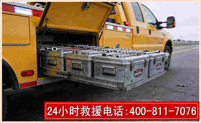 房县强台风下的新能源汽车救援的六大注意事项